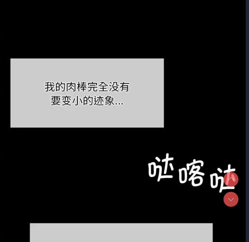小姐