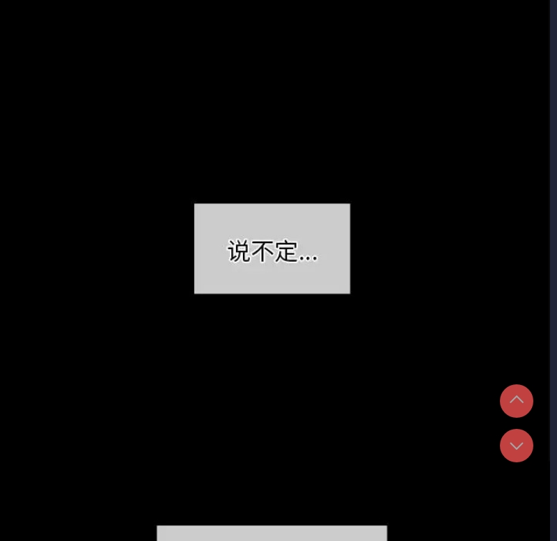 小姐