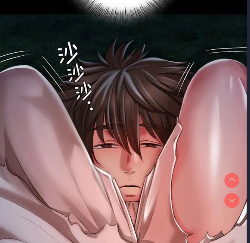 小姐