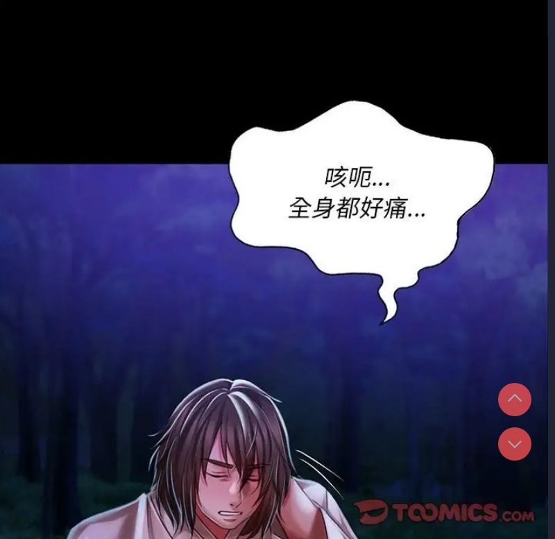 小姐