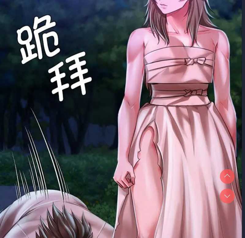 小姐