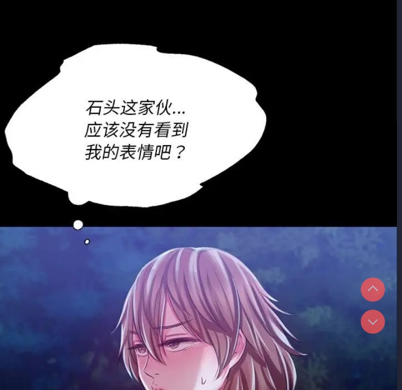 小姐