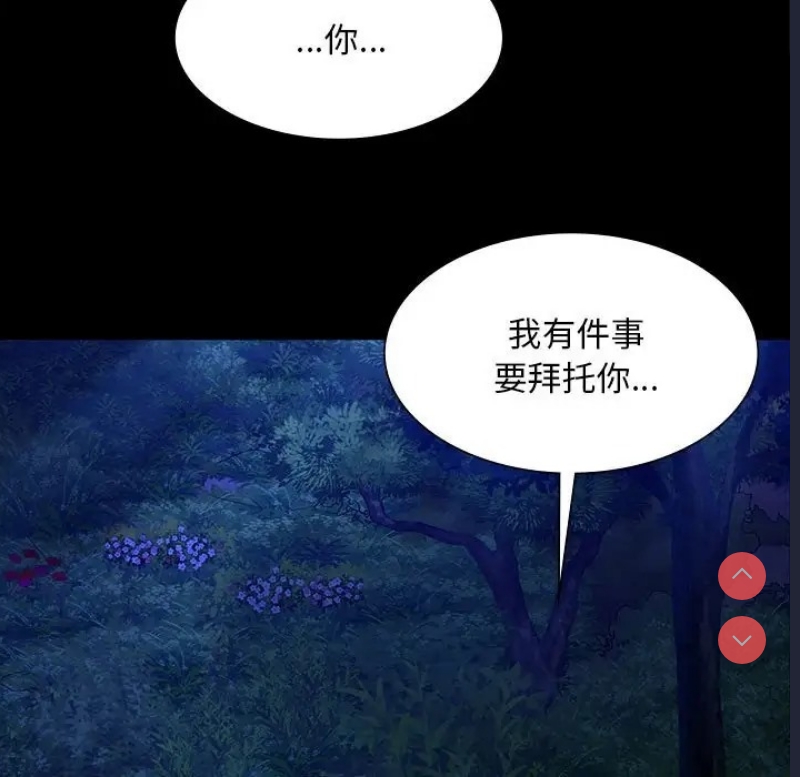 小姐