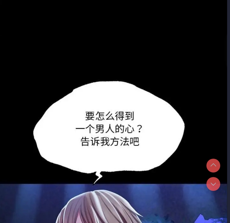 小姐