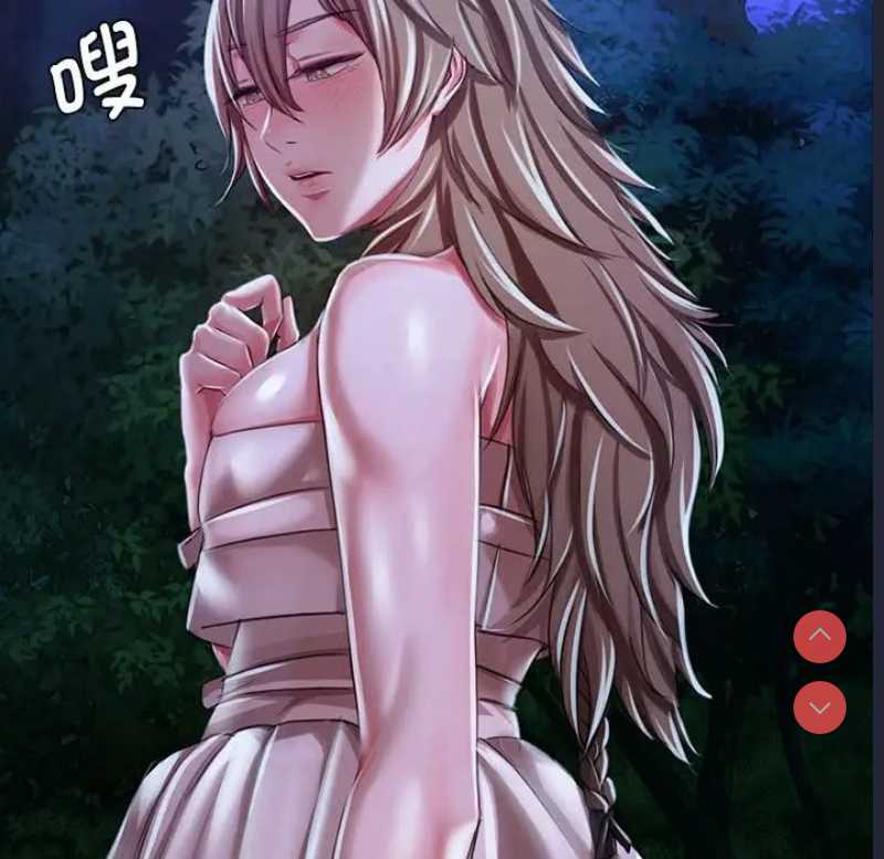 小姐