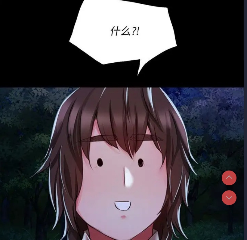 小姐