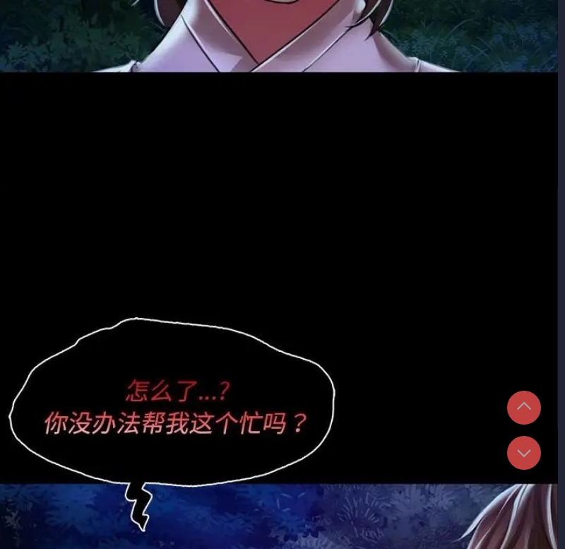 小姐