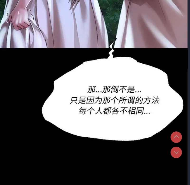 小姐