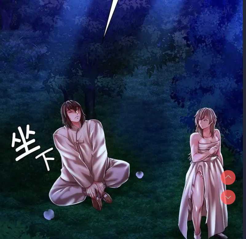 小姐