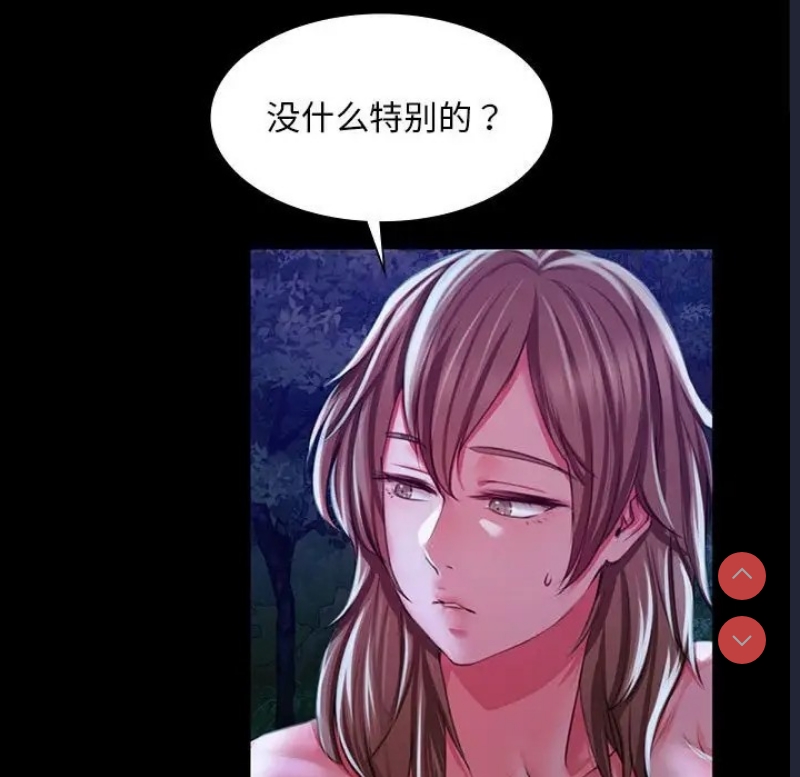 小姐