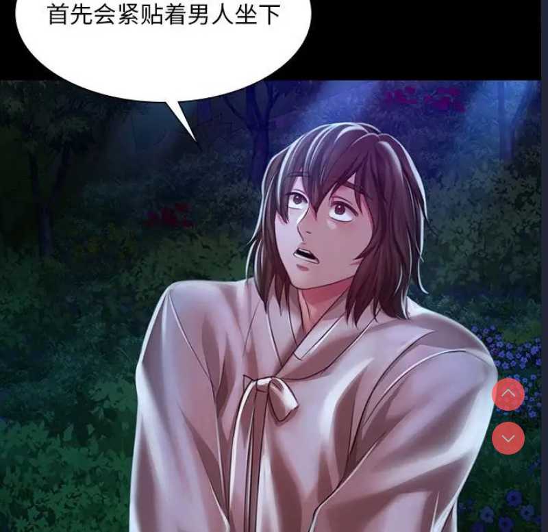小姐