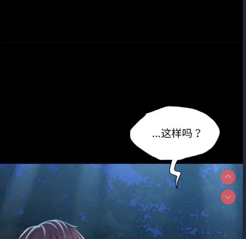 小姐