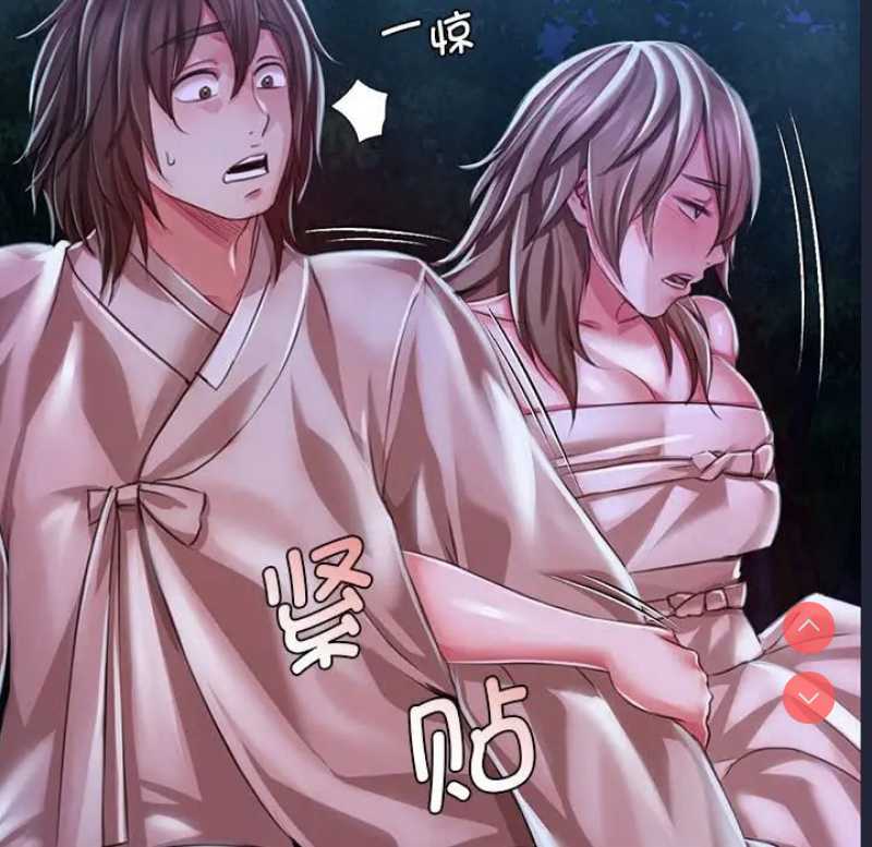小姐