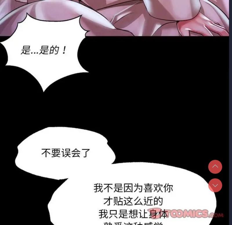 小姐