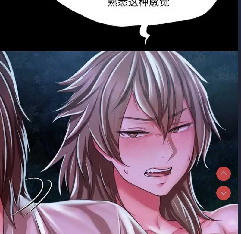 小姐