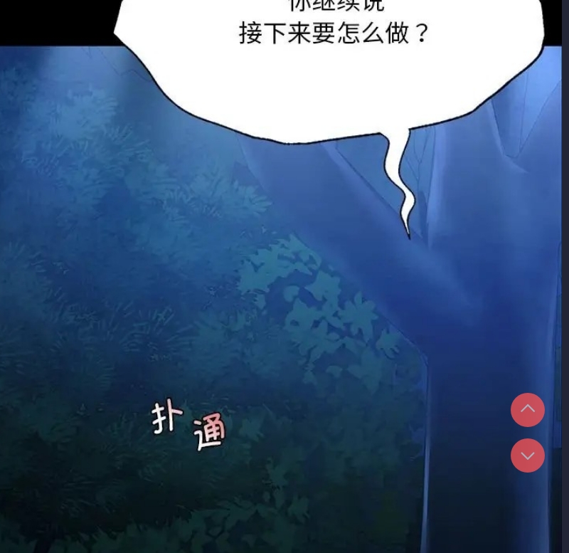 小姐