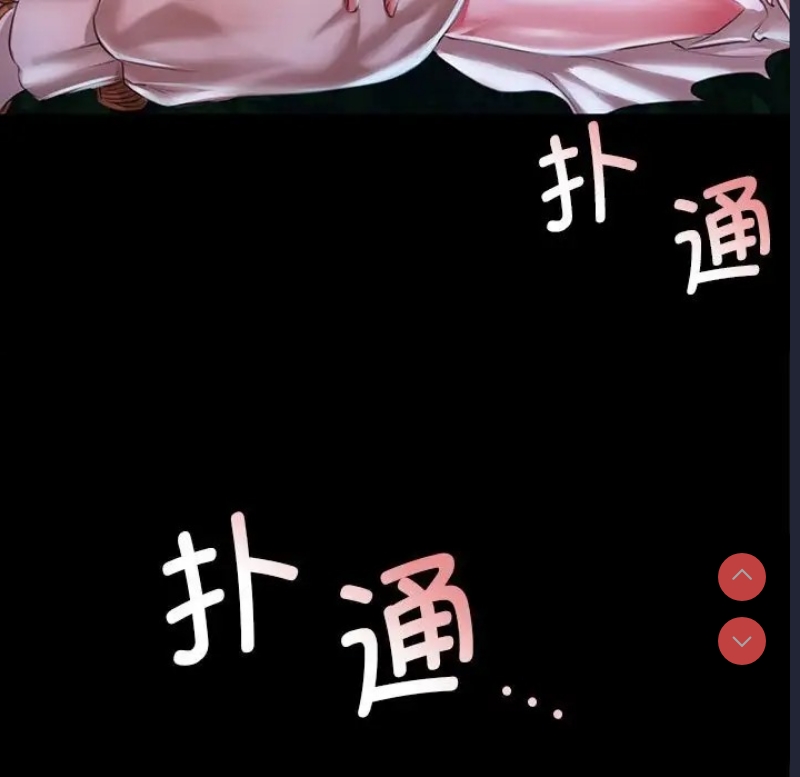小姐
