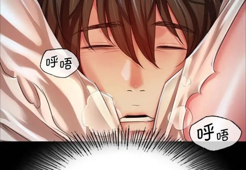小姐