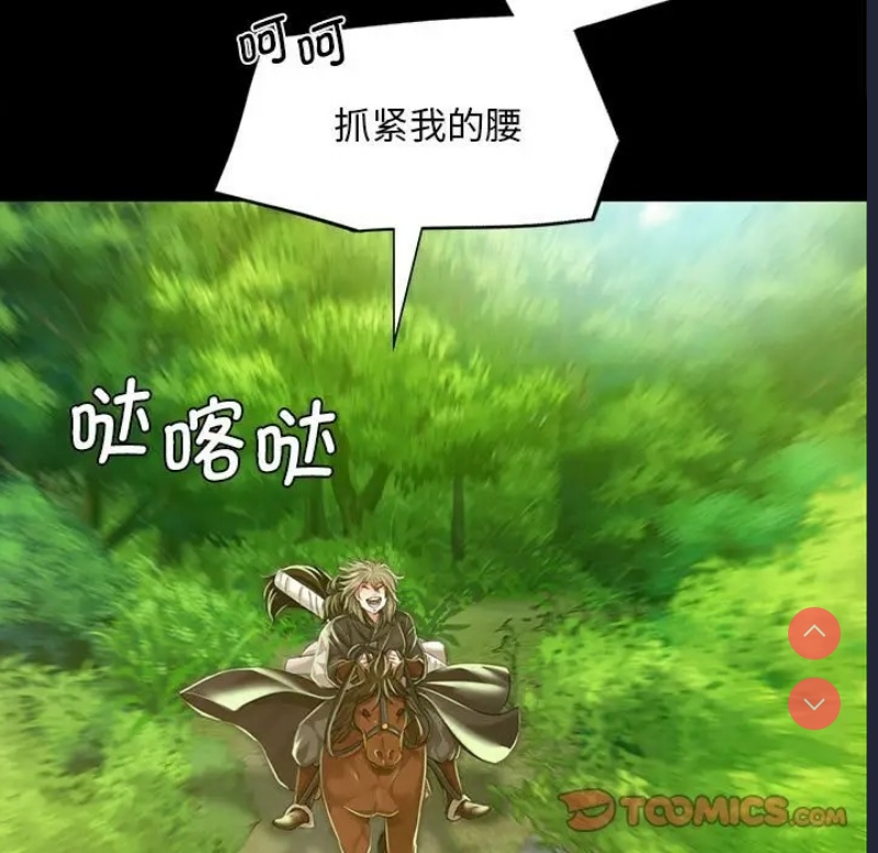 小姐