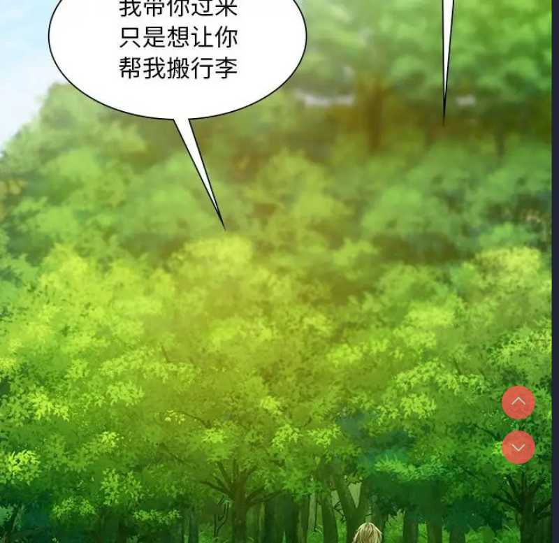小姐