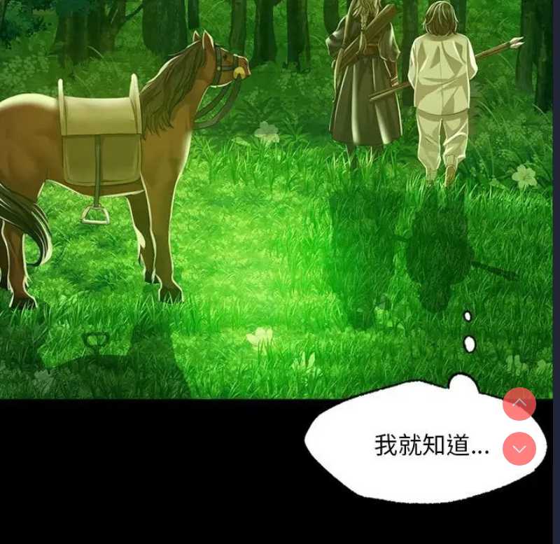 小姐