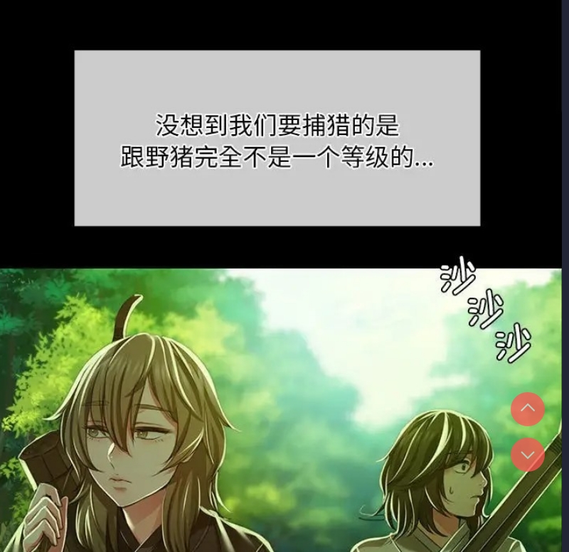小姐
