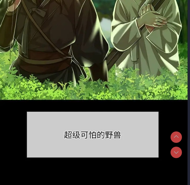 小姐