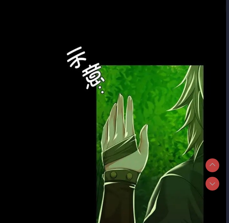 小姐