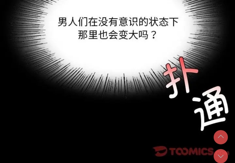 小姐