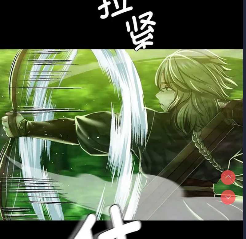小姐