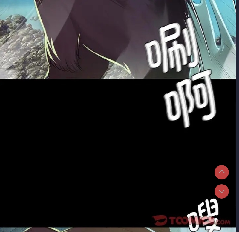 小姐