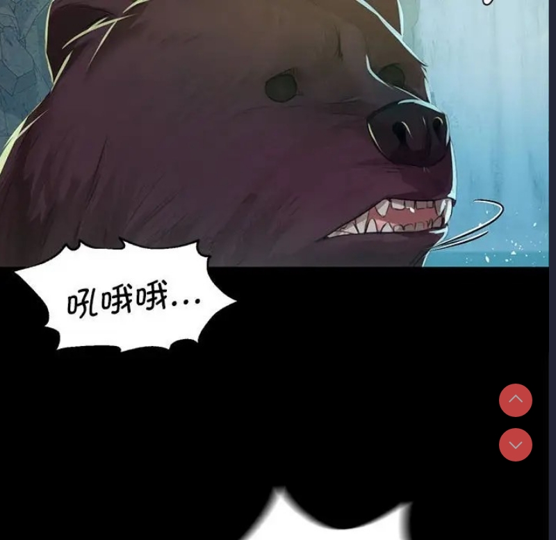 小姐