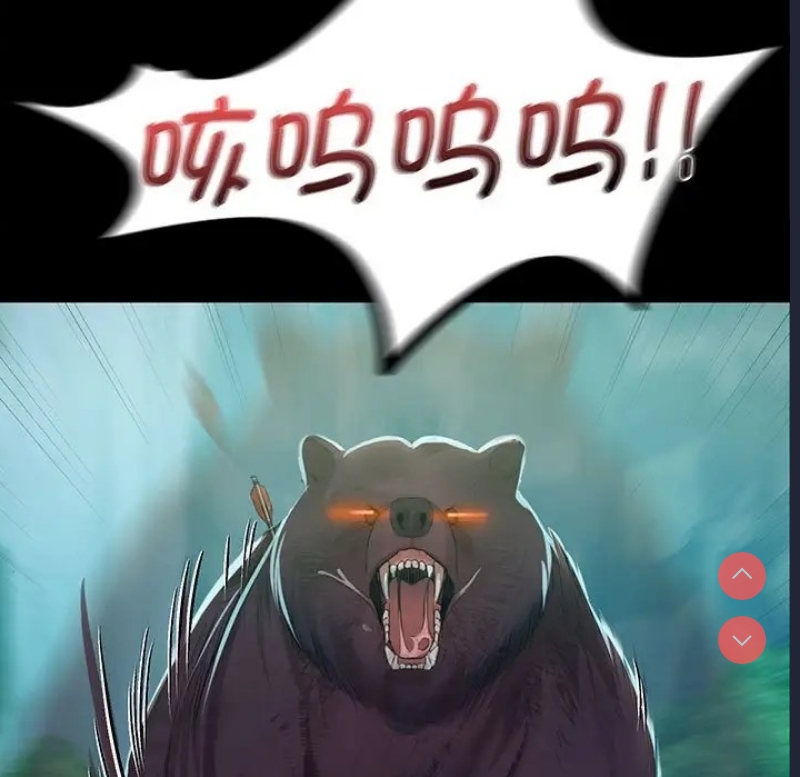小姐