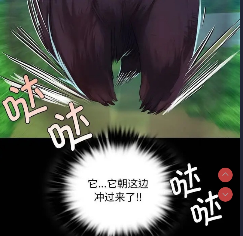 小姐