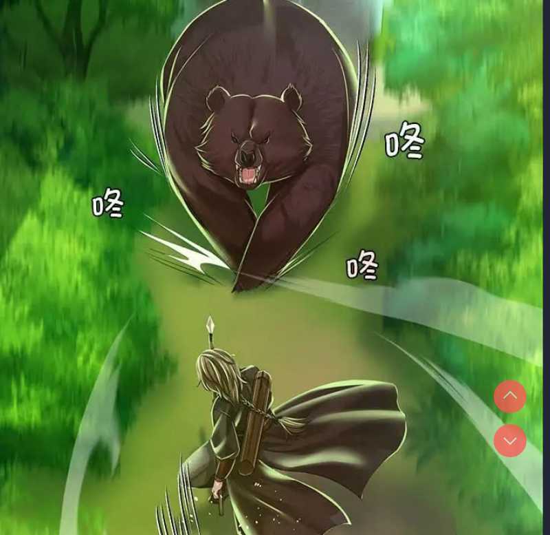 小姐