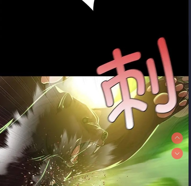 小姐