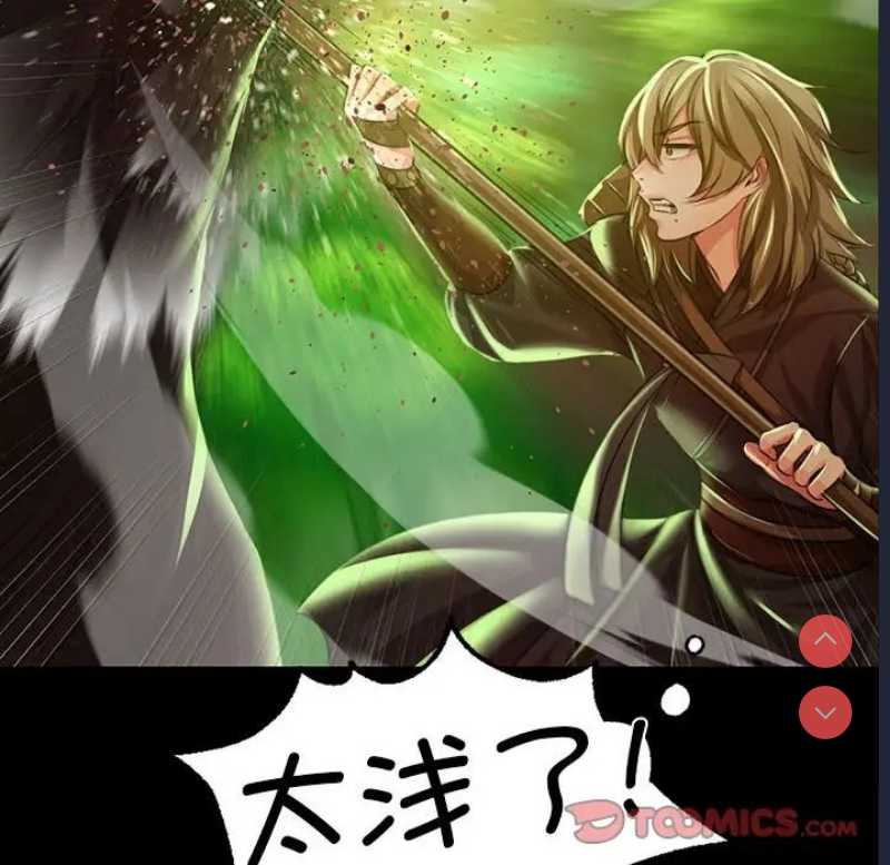 小姐