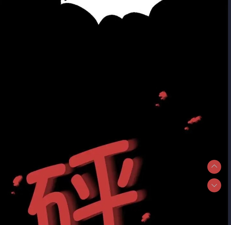 小姐