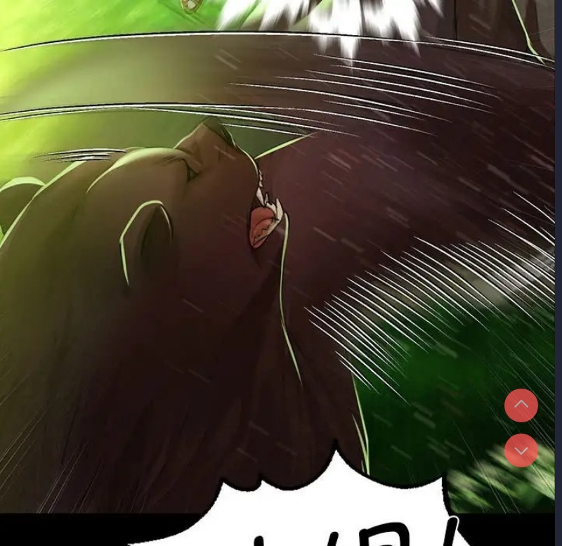 小姐