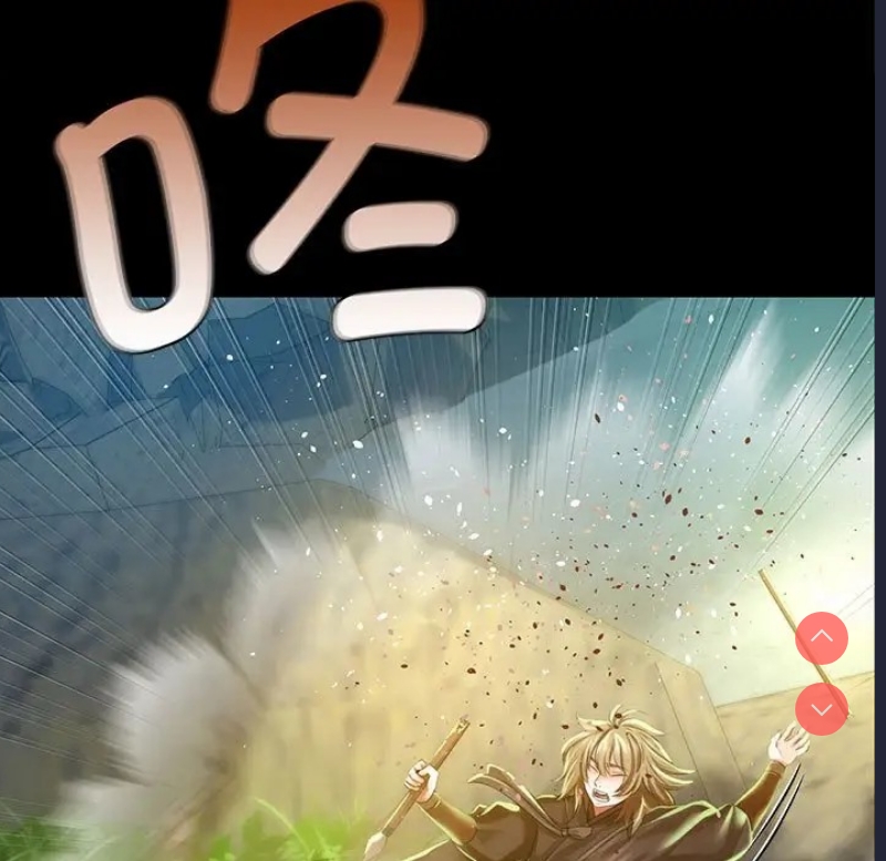 小姐