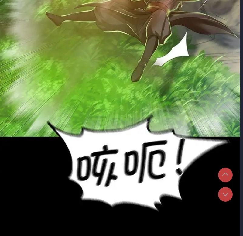 小姐