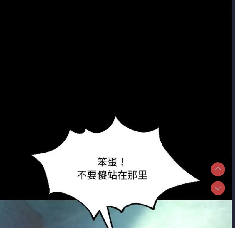 小姐