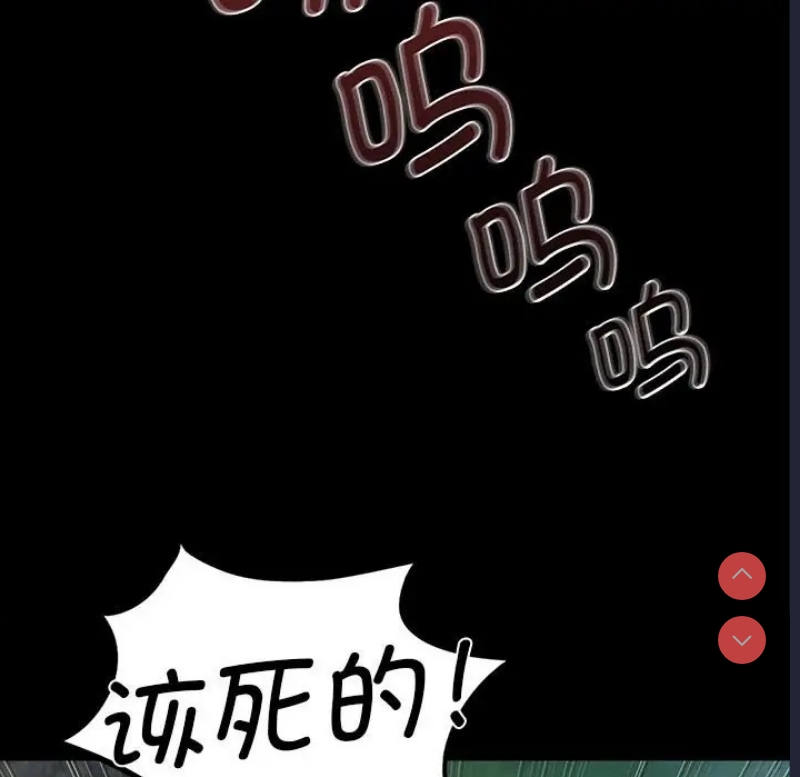小姐