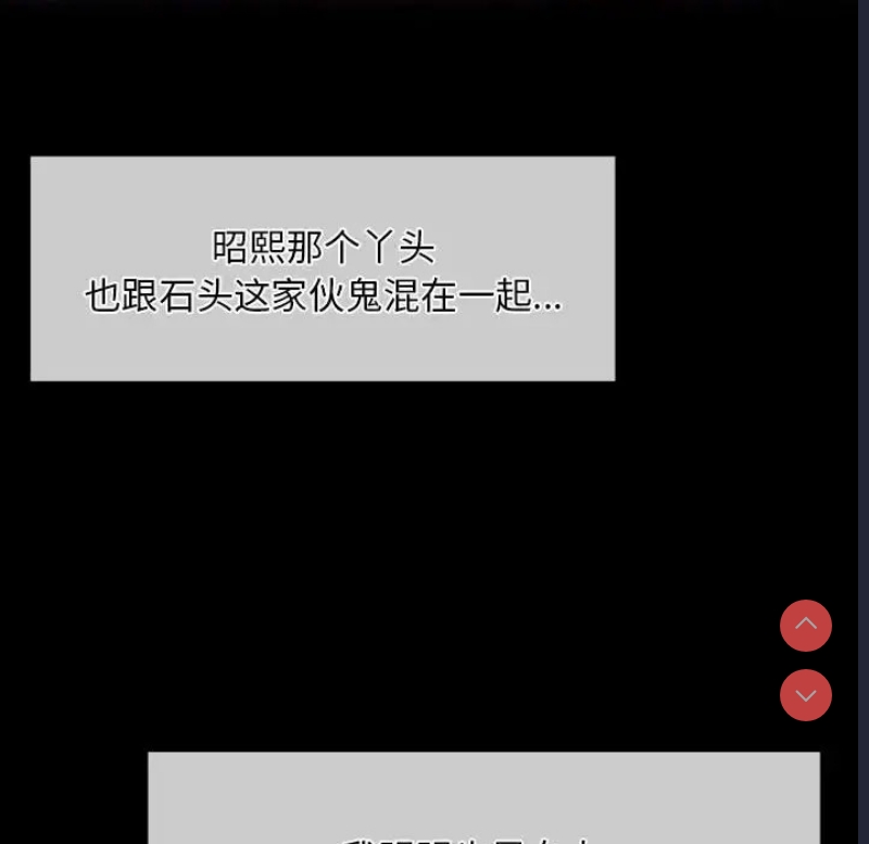 小姐