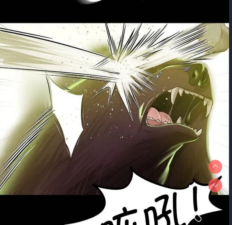 小姐
