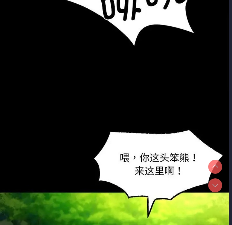 小姐