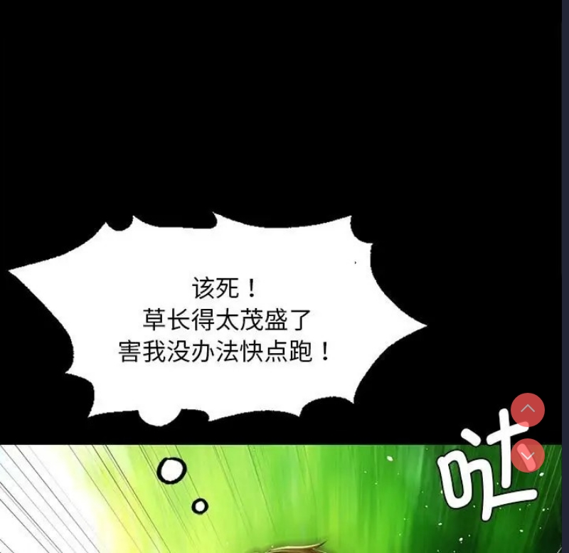 小姐