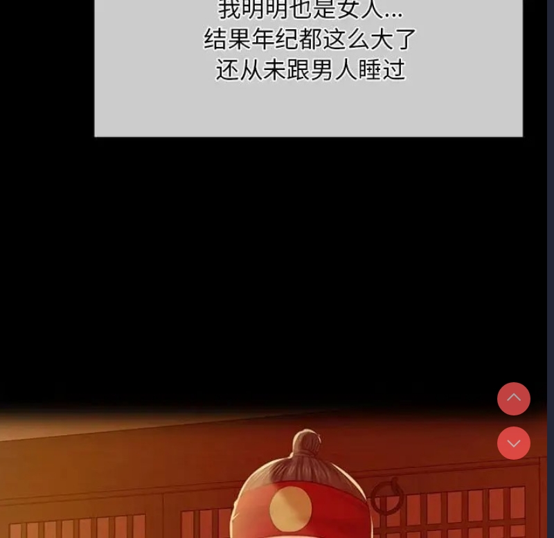 小姐