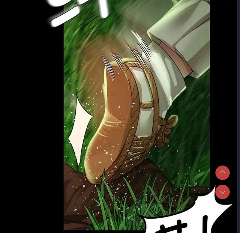小姐