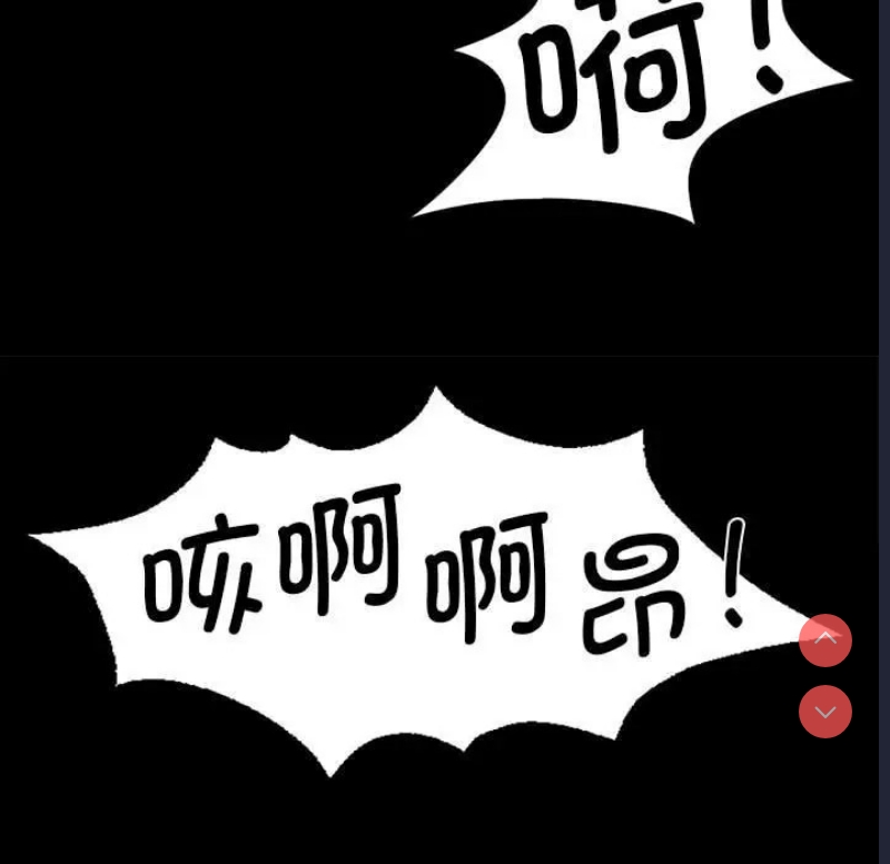 小姐